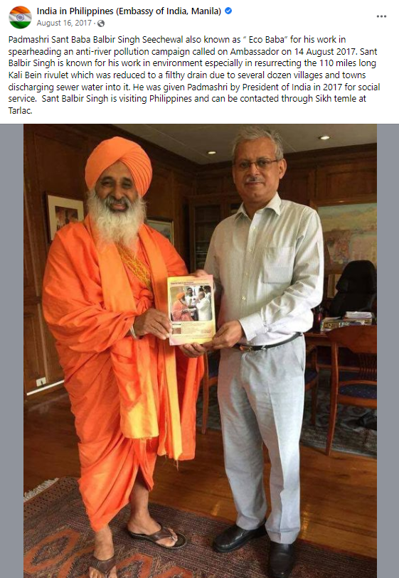 ਆਮ ਆਦਮੀ ਪਾਰਟੀ ਦੇ ਰਾਜ ਸਭਾ ਮੈਂਬਰ ਬਲਬੀਰ ਸਿੰਘ ਸੀਚੇਵਾਲ ਦੀ ਵਾਇਰਲ ਹੋ ਰਹੀ ਤਸਵੀਰ ਐਡੀਟਡ ਹੈ