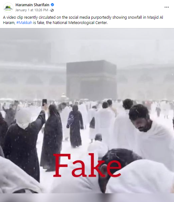 ਮੱਕਾ ਮਸਜਿਦ ਦੇ ਵਿੱਚ ਹੋਈ ਬਰਫਬਾਰੀ