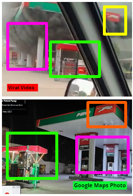 पाकिस्तान में पेट्रोल-डीजल