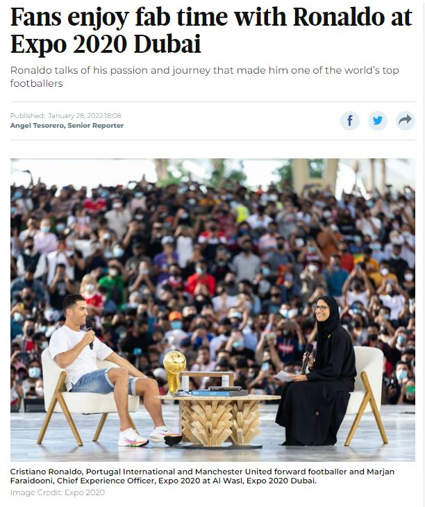 ક્રિસ્ટિયાનો રોનાલ્ડો ઈસ્લામને સૌથી વધુ પ્રેમ કરે છે ના ભ્રામક દાવા સાથે તસ્વીર વાયરલ