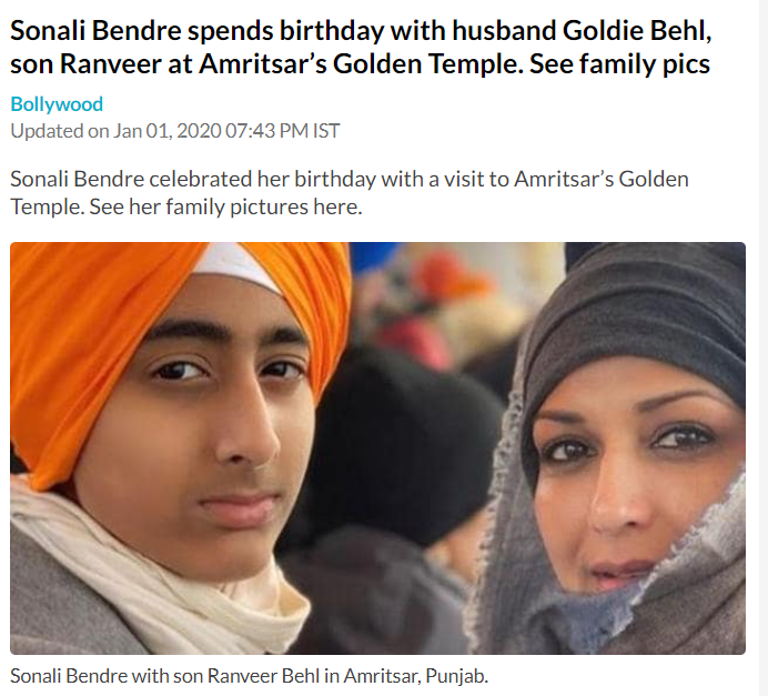 Sonali Bendre ਆਪਣੇ ਪਰਿਵਾਰ ਸਮੇਤ ਹਾਲ ਹੀ ਵਿੱਚ ਸ੍ਰੀ ਦਰਬਾਰ ਸਾਹਿਬ ਹੋਏ ਨਤਮਸਤਕ