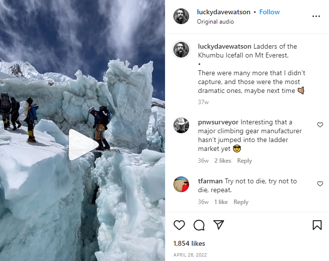 भारतीय सेना