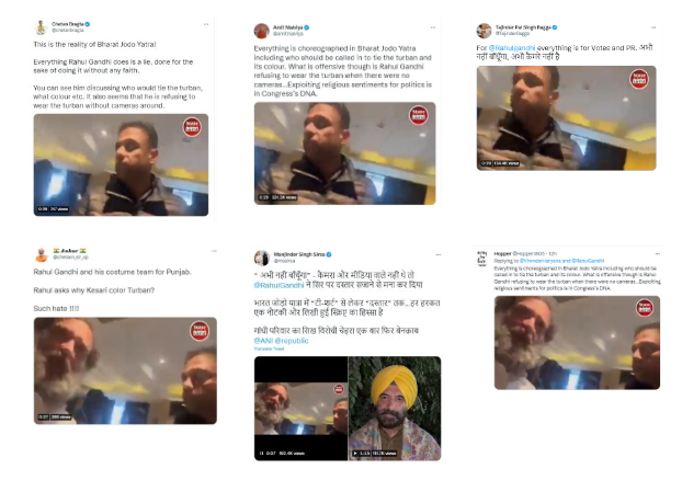 ਪੱਗ ਬੰਨਣ ਤੋਂ ਕੀਤਾ ਇਨਕਾਰ