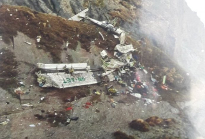 ਨੇਪਾਲ ਵਿੱਚ ਹੋਏ ਹਵਾਈ ਹਾਦਸੇ ਦੀਆਂ ਨੇ ਇਹ ਤਸਵੀਰਾਂ