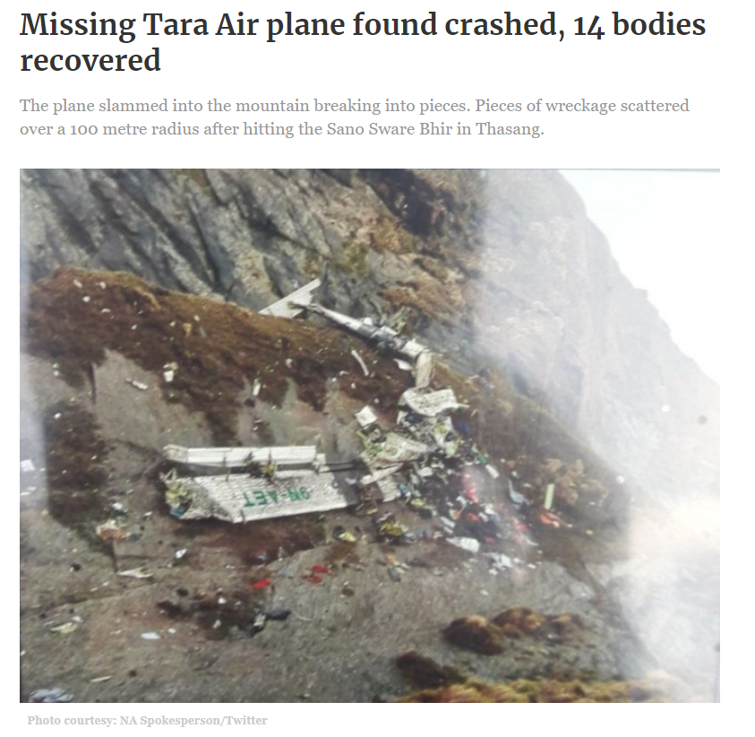 ਨੇਪਾਲ ਵਿੱਚ ਹੋਏ ਹਵਾਈ ਹਾਦਸੇ ਦੀਆਂ ਨੇ ਇਹ ਤਸਵੀਰਾਂ