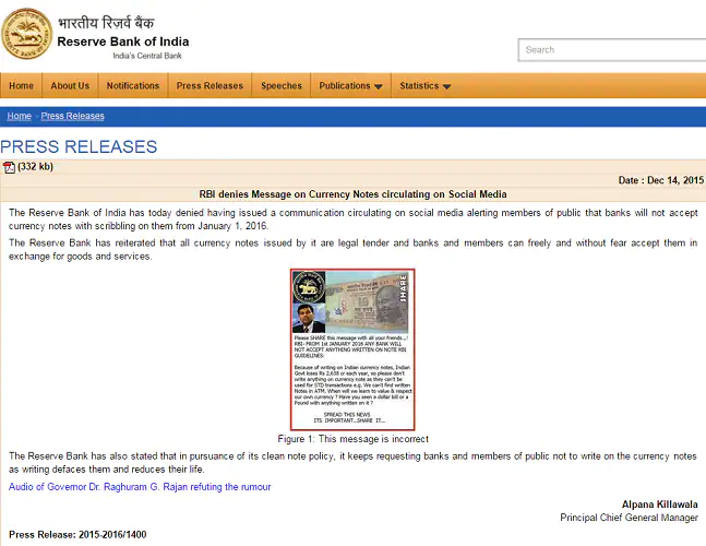 भारतीय नोटांवर लिहिल्यास त्या अवैध ठरविल्या जातात