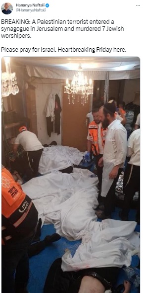 We could thus conclude that a two-year-old photograph from the stampede in Israel’s Mount Meron during a Jewish festival is being falsely linked to the recent shooting attack in Jerusalem.  