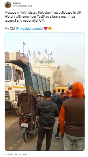 Newschecker found that the mosque in Prayagraj was demolished because of road-widening work undertaken by the PWD and not after a Pakistani flag was hoisted on it.