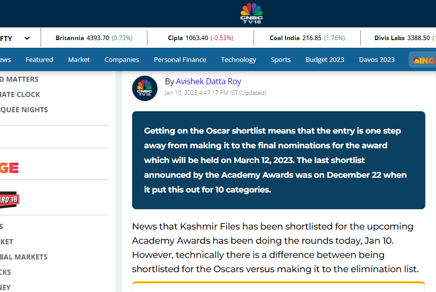 دی کشمیر فائلز