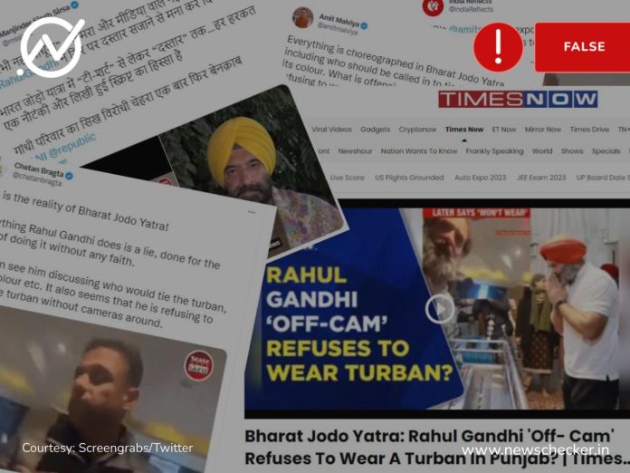 False Claims On Rahul Gandhi