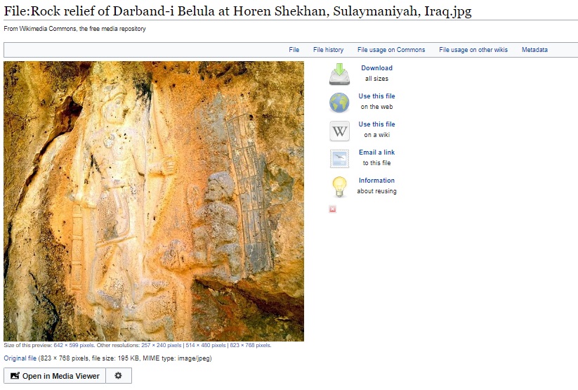 Rock engraving of a local warrior or ruler in Iraq, dating to around 2000 BC, falsely claimed to be of Lord Ram and Hanuman.