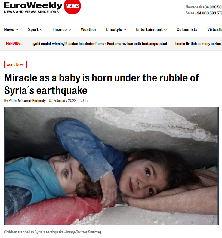 بچوں کی تصویر