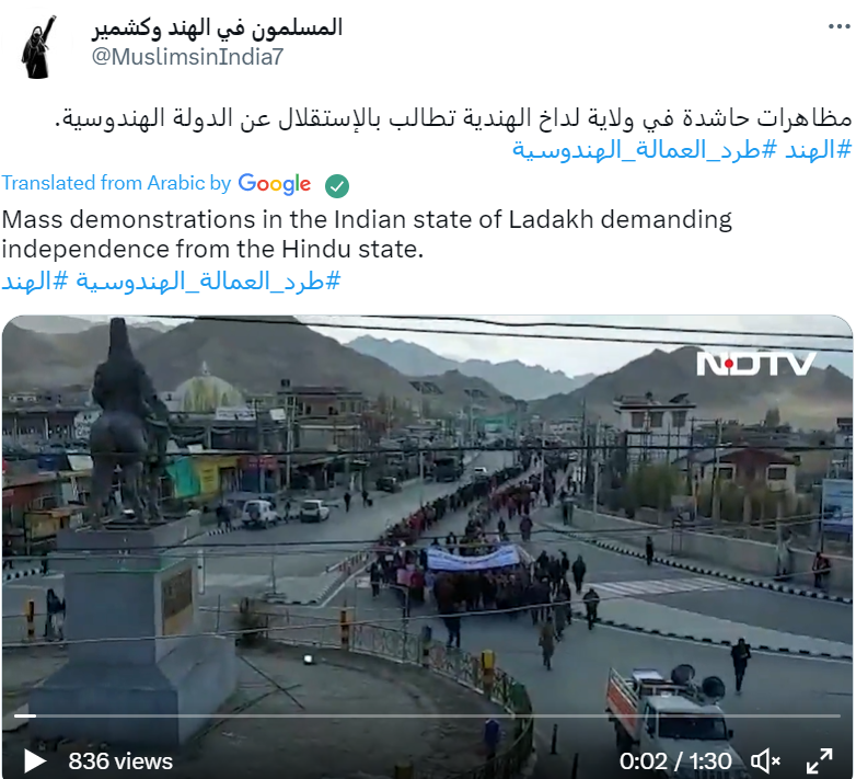 ریاست کا درجہ