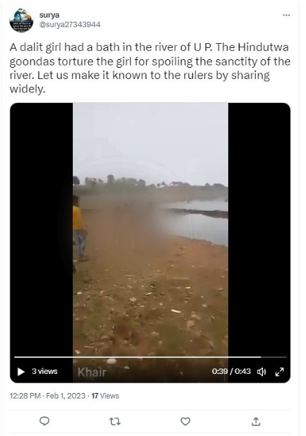 युपी मध्ये हिंदुत्ववादी गुंडांनी दोन दलित महिलांवर हल्ला केला