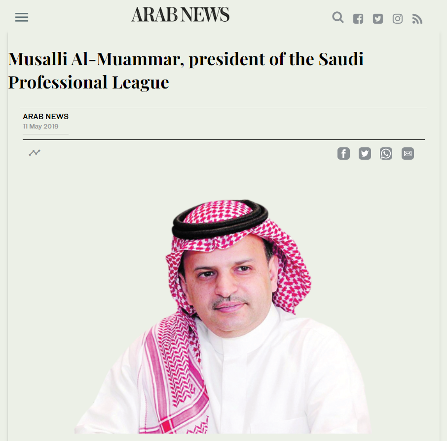 রোনাল্ডোর উপর রেগে গিয়েছে আল নাসেরের মালিক image 3