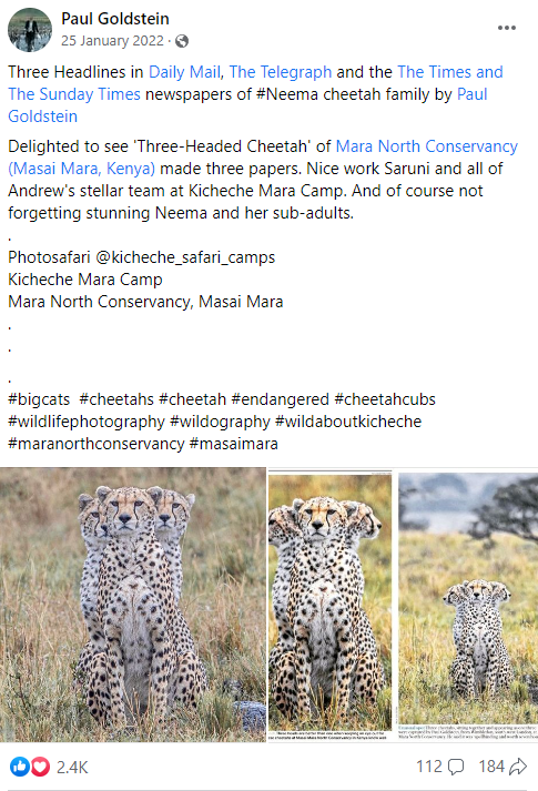 कूनो नेशनल पार्क