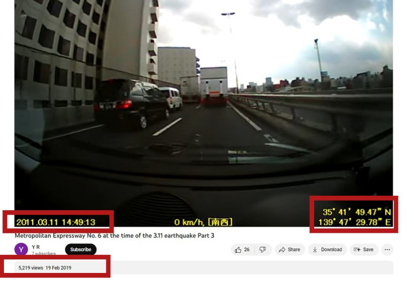 துருக்கி நிலநடுக்கத்தை காரில் உள்ள கேமராவில் படம் பிடித்ததாக பரவும் தகவல் 