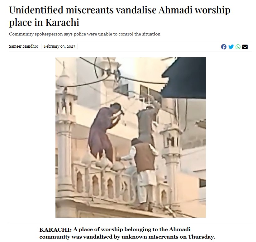 பாகிஸ்தானில் மசூதியை இடித்து இரும்பு மற்றும் செங்கற்களை உணவுக்காக விற்பதாக பரவும் தகவல்