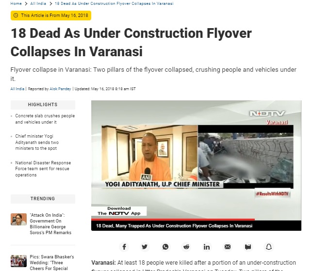 Video of a flyover collapse in Varanasi in 2018 falsely shared as an incident in Thane on February 15, 2023.