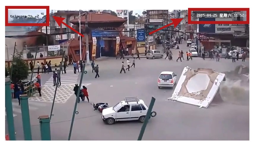 Earthquake In Tajikistan