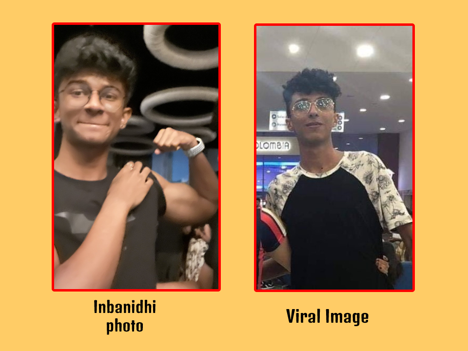 இன்பநிதி தன் நண்பருடன் பொது இடத்தில் பெண் ஒருவரை முத்தமிட்டதாக பரவும் புகைப்படங்கள்