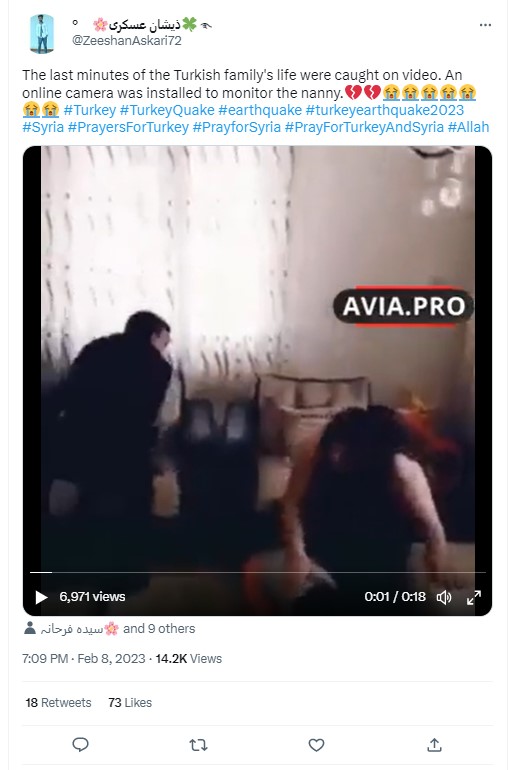 No, Viral Video Does Not Show Final Moments Of A Turkish Family During Recent Earthquake