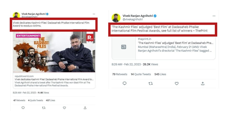 Fact Check: काश्मीर फाइल्सला मिळाला ‘दादासाहेब फाळके पुरस्कार 2023’? पाहुयात सत्य काय आहे 