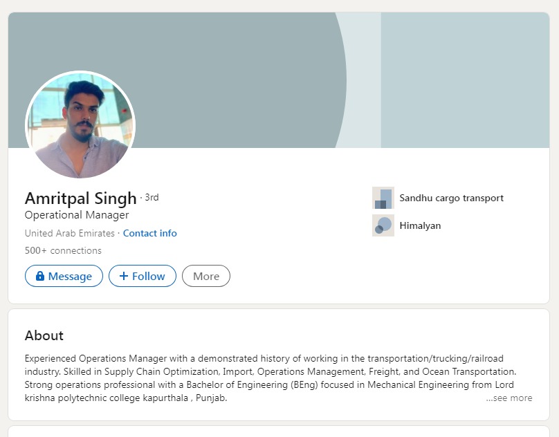 ਅਮ੍ਰਿਤਪਾਲ ਸਿੰਘ ਦੀ ਵਾਇਰਲ ਹੋ ਰਹੀ ਇਹ ਤਸਵੀਰ ਐਡੀਟਡ ਹੈ