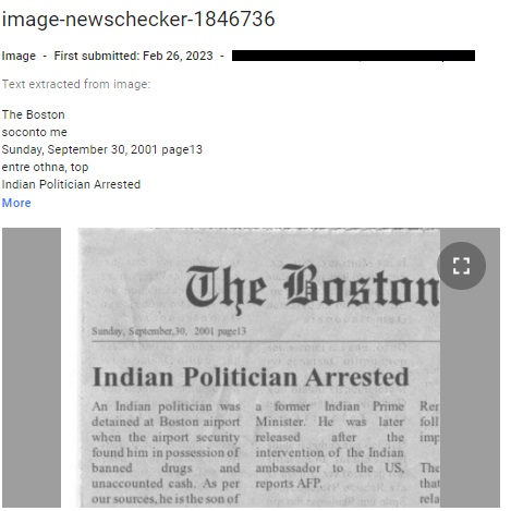 A fake newspaper clipping generated using an online tool has gone viral, with the false claim that Rahul Gandhi was detained at Boston airport in 2001 for possession of drugs.