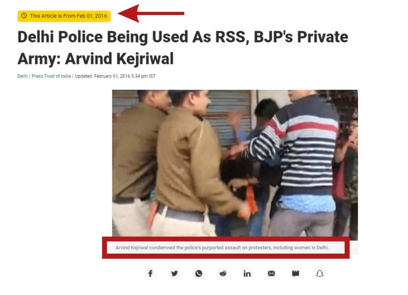 2016 Video From Delhi Falsely Linked To Police Crackdown On Protesters In Dehradun