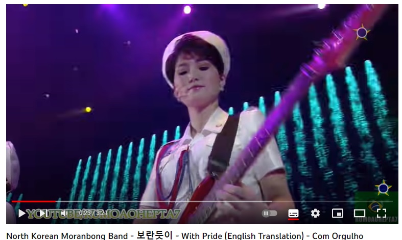 Viral video of North Korean military band performing Queen hit, ‘I want to break free’, found to be a digitally altered clip, combining visuals from various joint performances of a North Korean girl band and the state military choir, along with the audio from an unrelated event.