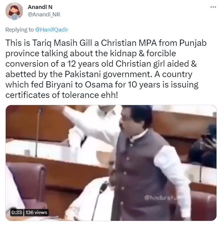 પાકિસ્તાનમાં હિંદુ સાંસદ હિંદુ દીકરીઓને બચાવવા ભાષણ આપી રહ્યા હોવાના ભ્રામક દાવા સાથે વિડીયો વાયરલ