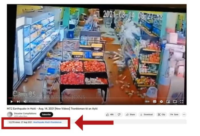  ਨਿਊਜ਼ੀਲੈਂਡ ਵਿੱਚ ਹਾਲ 'ਚ ਆਏ ਭੁਚਾਲ ਦੀ ਹੈ ਇਹ ਵੀਡੀਓ