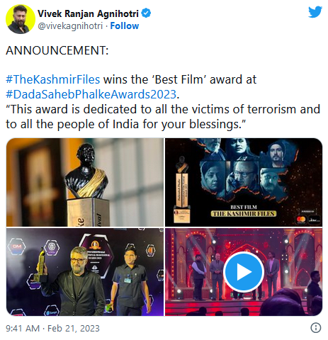 શું ખરેખર 'ધ કાશ્મીર ફાઈલ' ફિલ્મને ભારત સરકાર દ્વારા આપવામાં આવતો દાદાસાહેબ ફાળકે એવોર્ડ 2023 મળ્યો છે?