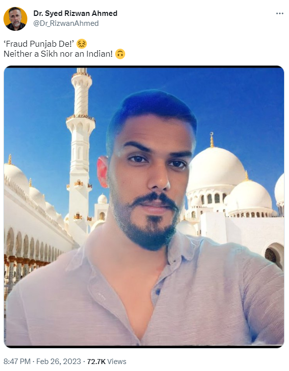 ਅਮ੍ਰਿਤਪਾਲ ਸਿੰਘ ਦੀ ਵਾਇਰਲ ਹੋ ਰਹੀ ਇਹ ਤਸਵੀਰ ਐਡੀਟਡ ਹੈ