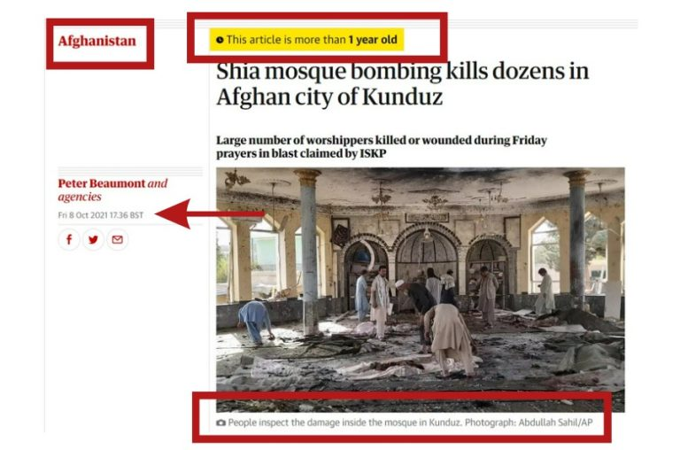 Peshawar 'ਚ ਹਾਲ ਹੀ ਵਿੱਚ ਹੋਏ ਬੰਬ ਧਮਾਕੇ ਦੀਆਂ ਨੇ ਇਹ ਵਾਇਰਲ ਤਸਵੀਰਾਂ