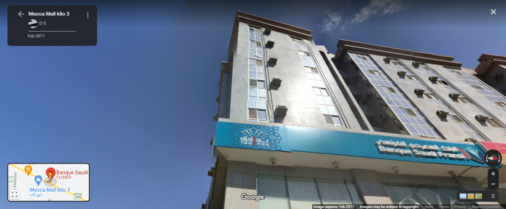 तुर्की में आए भूकंप