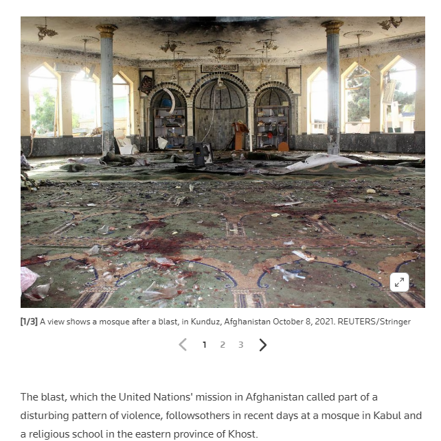 Peshawar 'ਚ ਹਾਲ ਹੀ ਵਿੱਚ ਹੋਏ ਬੰਬ ਧਮਾਕੇ ਦੀਆਂ ਨੇ ਇਹ ਵਾਇਰਲ ਤਸਵੀਰਾਂ