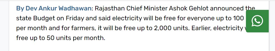 Courtesy: India Today