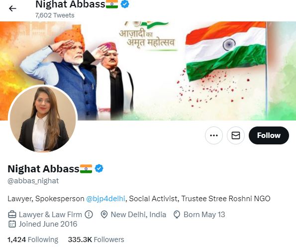 कांग्रेस-आप के खिलाफ़ नारेबाज़ी