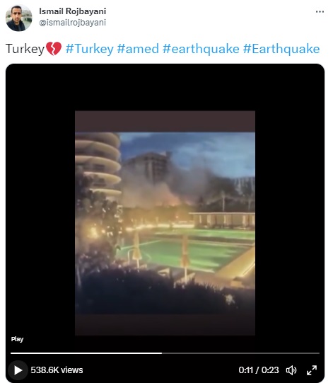 তুরস্ক-সিরিয়ার ভূমিকম্পের image 1