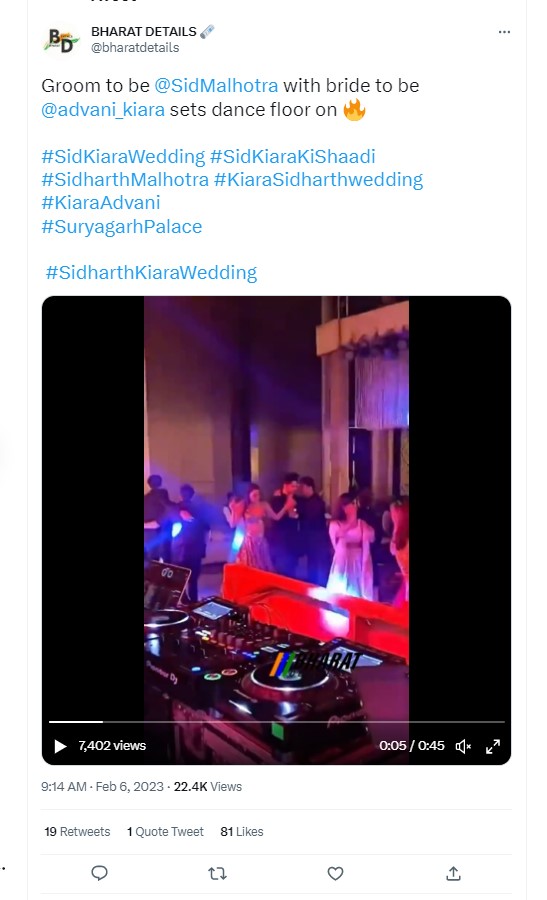 Kiara Advani And Sidharth Malhotra Dancing 