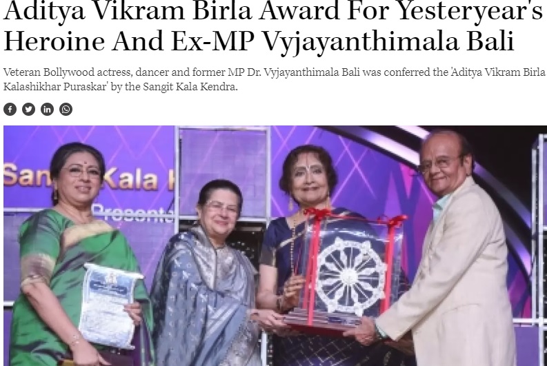 Viral video of 93-year-old woman dancing to Shammi Kapoor hit falsely claimed to be of 86-year-old actor Vyjayanthimala.