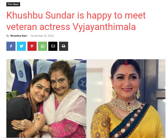 Viral video of 93-year-old woman dancing to Shammi Kapoor hit falsely claimed to be of 86-year-old actor Vyjayanthimala.