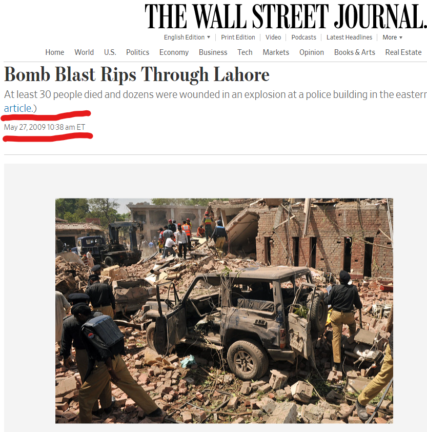 Army vehicle in Waziristan