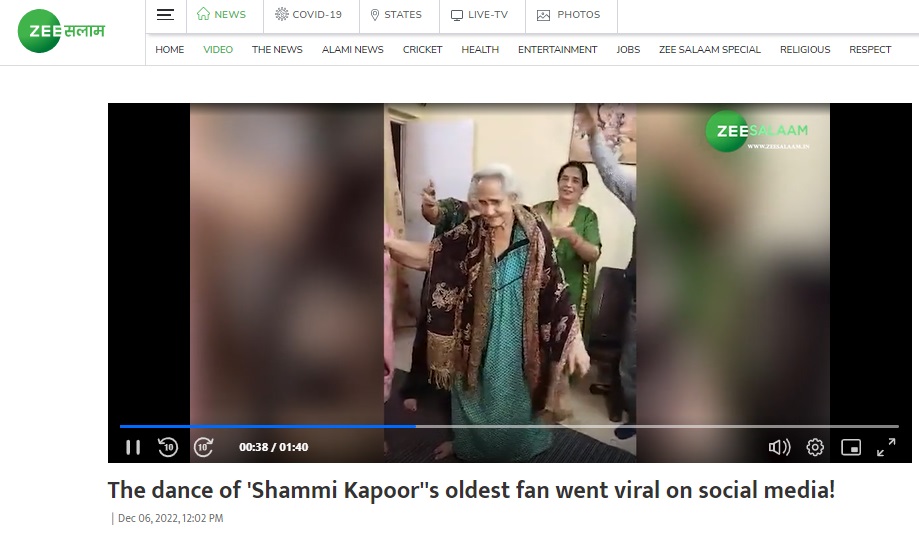 Viral video of 93-year-old woman dancing to Shammi Kapoor hit falsely claimed to be of 86-year-old actor Vyjayanthimala.