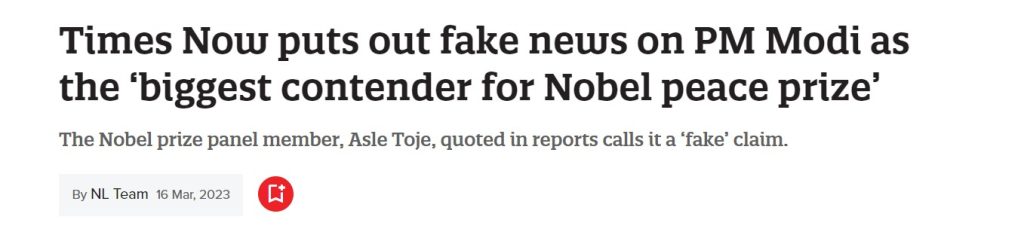 Fact Check: पीएम मोदी नोबेल शांतता पुरस्काराचे ‘प्रबळ दावेदार’? अस्ले टोजेला केंद्रीभूत व्हायरल दाव्याचे सत्य हे आहे