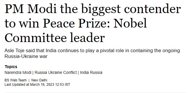 Fact Check: पीएम मोदी नोबेल शांतता पुरस्काराचे ‘प्रबळ दावेदार’? अस्ले टोजेला केंद्रीभूत व्हायरल दाव्याचे सत्य हे आहे