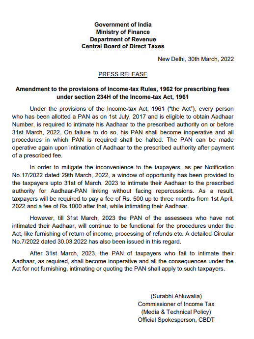 ಪಾನ್‌-ಆಧಾರ್ ಲಿಂಕ್‌ಗೆ ಮಾರ್ಚ್ 31 ಕೊನೆ ದಿನ