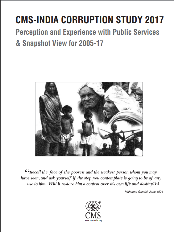 ಭ್ರಷ್ಟಾಚಾರ ಕುರಿತ ಸಿಎಂಎಸ್‌ ವರದಿ, ಕರ್ನಾಟಕ ಅಗ್ರಸ್ಥಾನಿ 